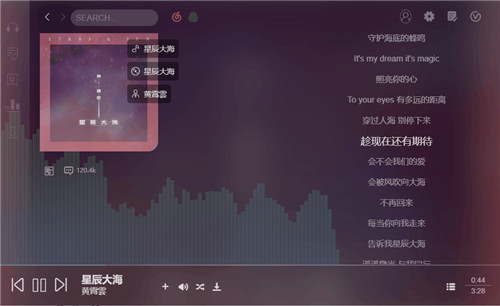 SoSo Music