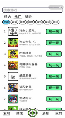 ͼapp