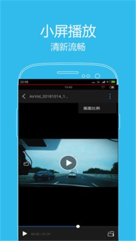 西瓜影音手机版免费苹果版下载