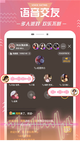 ӣֱiosٷ°