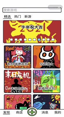 α༭ڹ޽g
