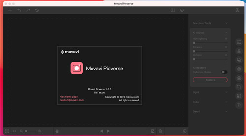 Movavi Picverse macɫ