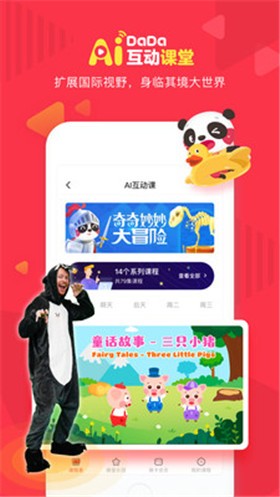 ӢAppٷ