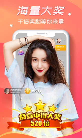 ֱios