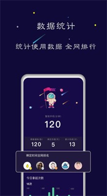 ռapp