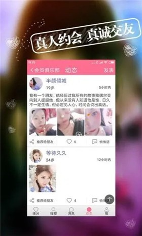 appٷ