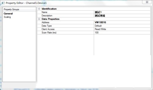 kepware