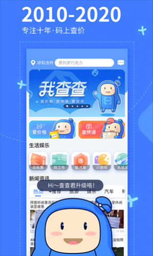 Ҳappѹٷ
