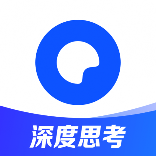 夸克官方版app