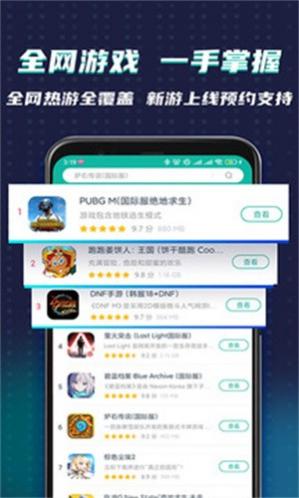 ourplayϰ汾