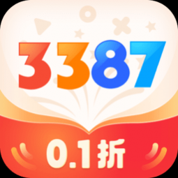 3387游戏盒官方中文版