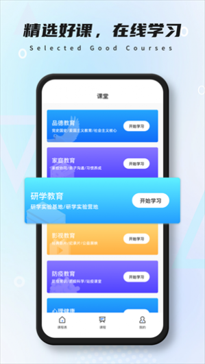 α