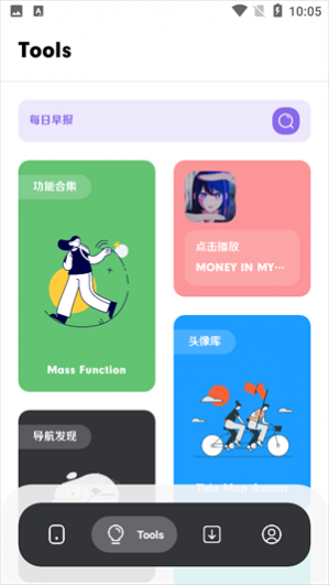 ռ
