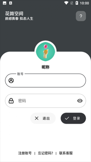 ռ