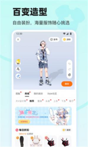 233԰氲װ