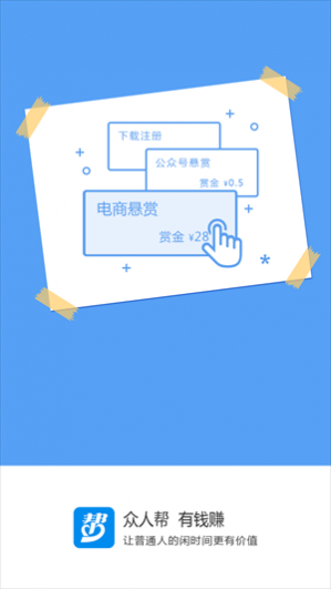˰app