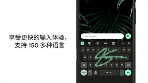 gboard뷨