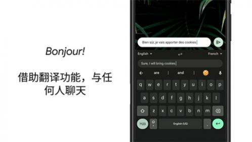 gboard뷨