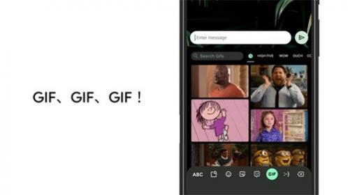 gboard뷨