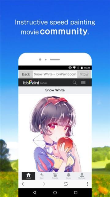 ˼İ