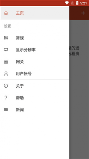 ΢Զ氲׿