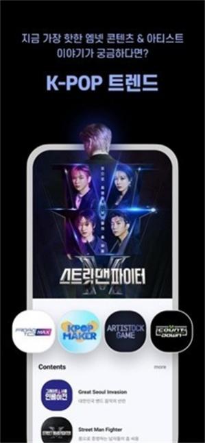 mnetplusٷ°汾