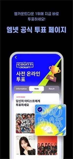 mnetplusٷ°汾