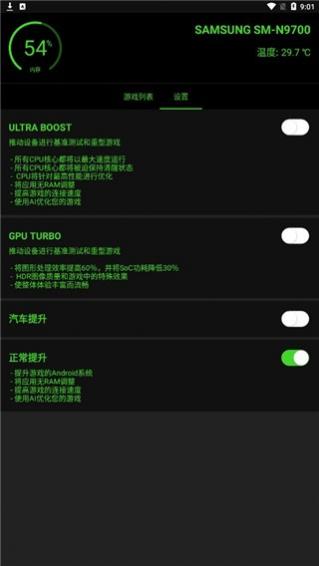 ձ޸root