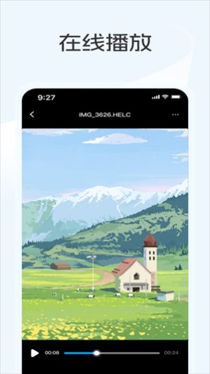 app