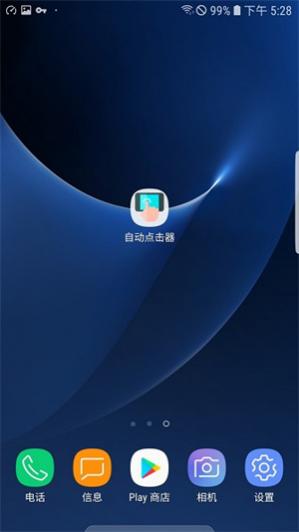 Զ