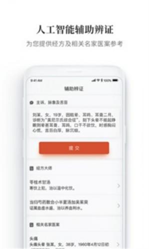 ҽappٷ