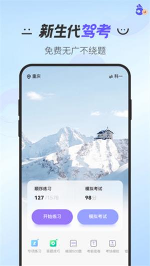 ݿapp