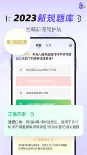 ݿapp