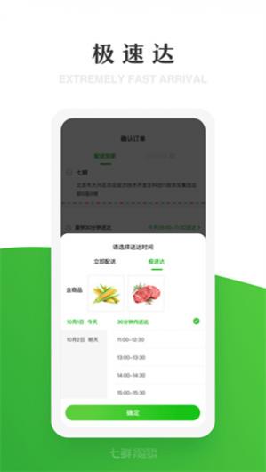 ʳapp