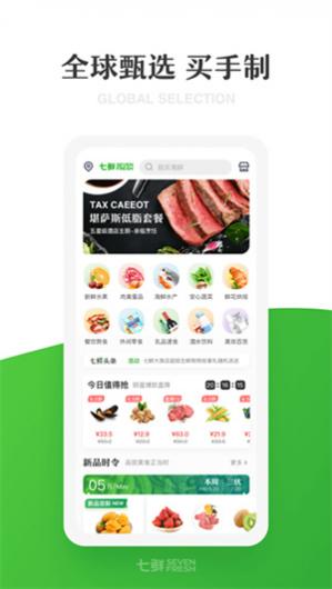 ʳapp