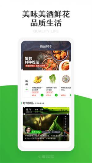 ʳapp