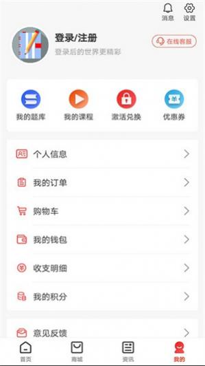 ۿѧapp