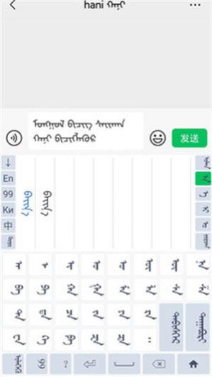 Haniɹ뷨