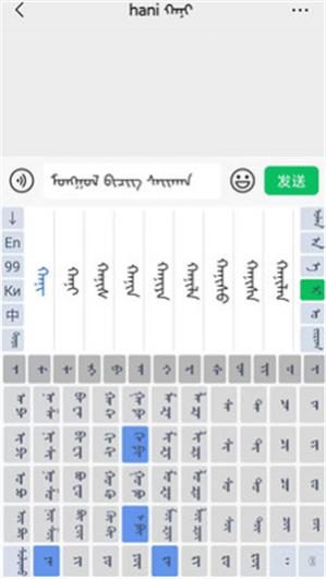 Haniɹ뷨