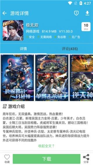 ϰ汾