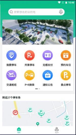 ൺͣapp