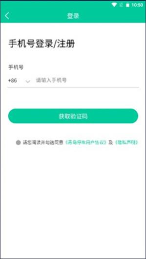 ൺͣapp