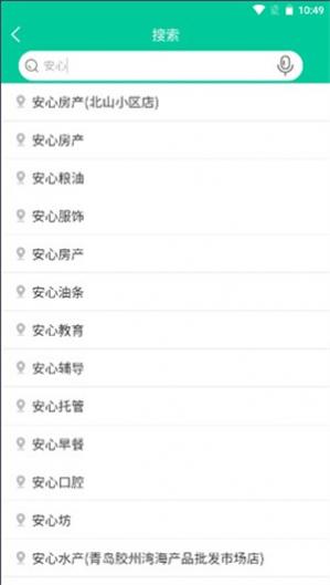 ൺͣapp