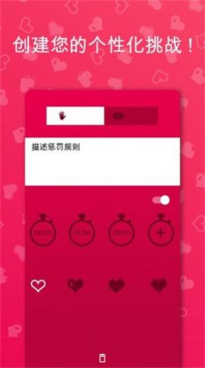 couplegameѰ