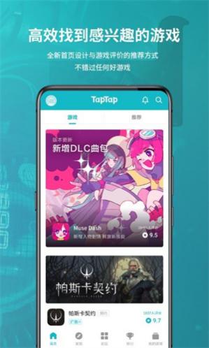 teptep