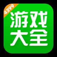 43399盒下载安装