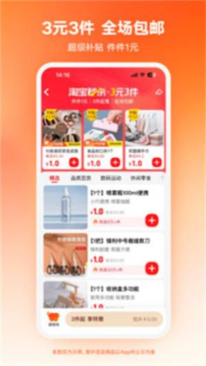 Աؼ۰app