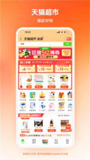 Աؼ۰app