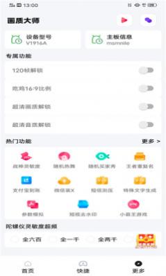 Сǻ
