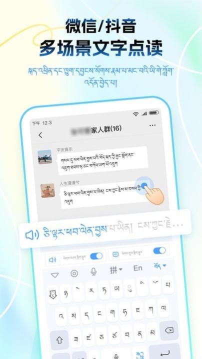 ﲥ뷨Ѱ